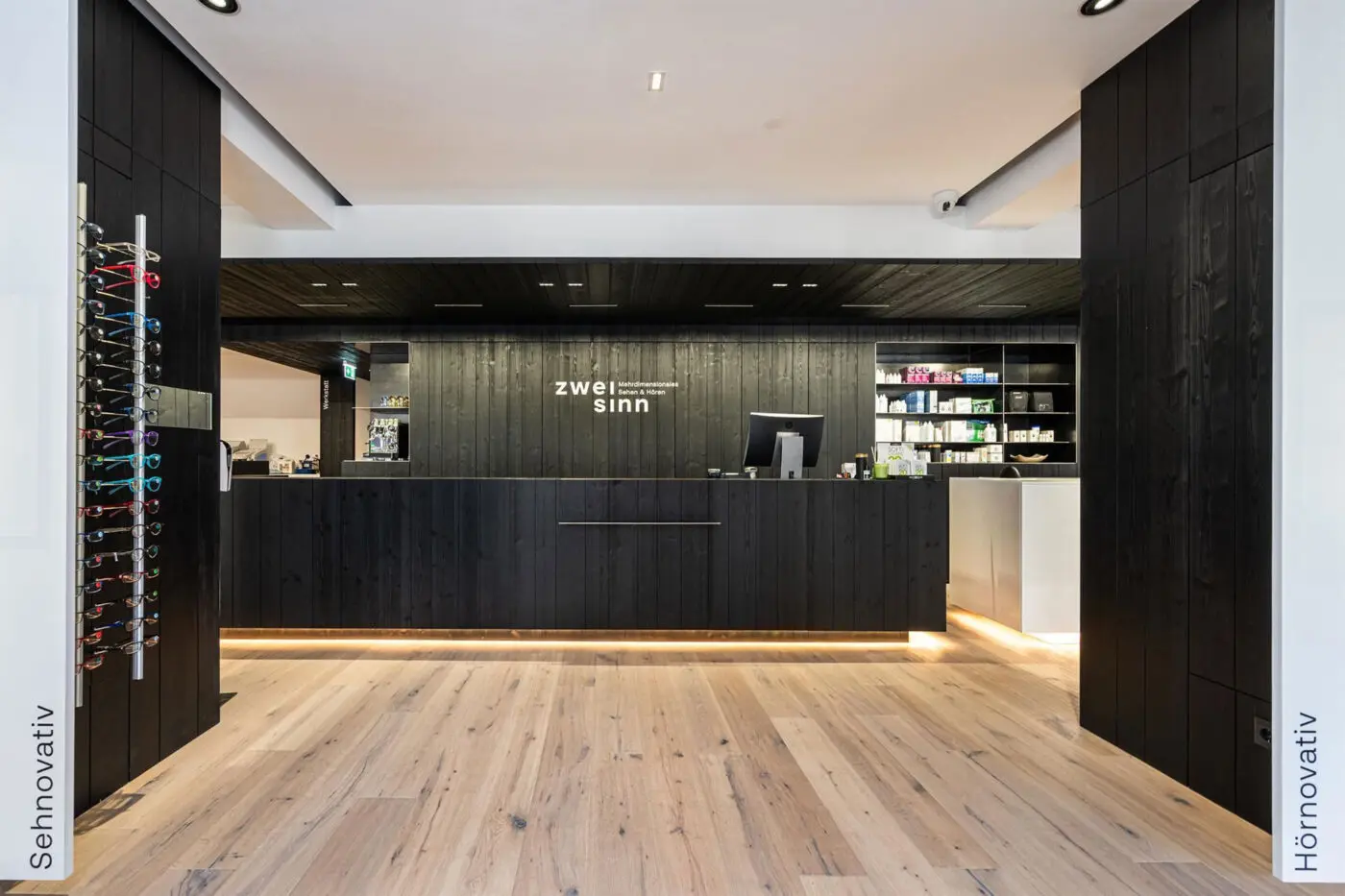 Brandz – Projekte: zwei sinn